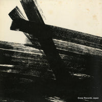 KR-1005 back cover