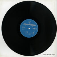 KR-1005 disc