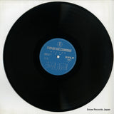 KR-1005 disc