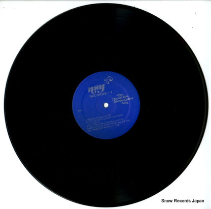 NSY-1 disc