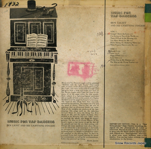 LPM-2073 back cover