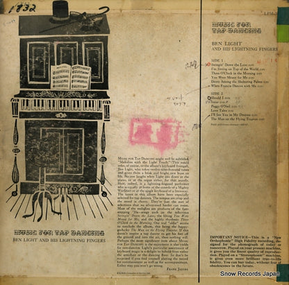 LPM-2073 back cover