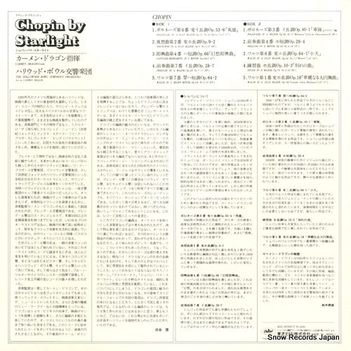 ECC-40192 back cover