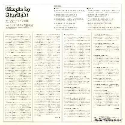 ECC-40192 back cover