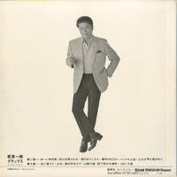 SKD-158 back cover