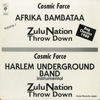 12X33-8 back cover