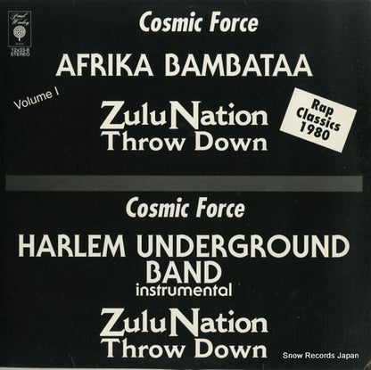 12X33-8 front cover