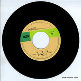 RT07-2337 disc