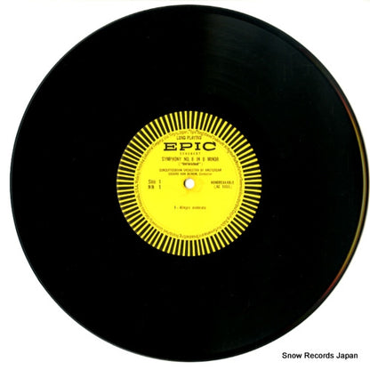 NN-1 disc