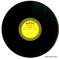 NN-1 disc