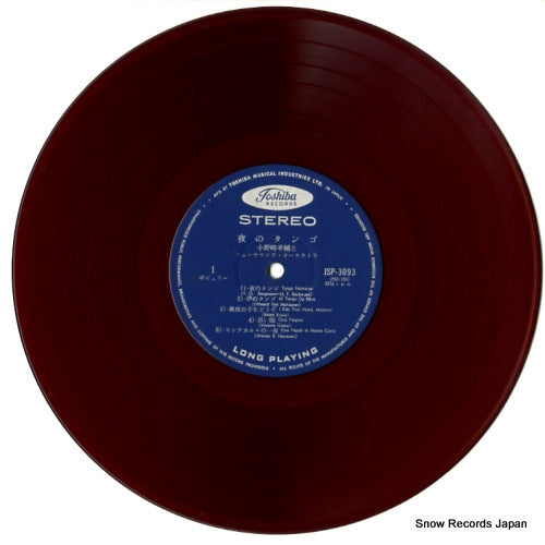 JSP-3093 disc