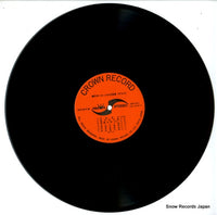 SW-5061 disc
