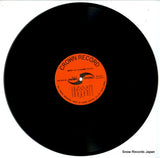 SW-5061 disc