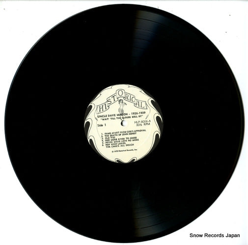 HLP8006 disc