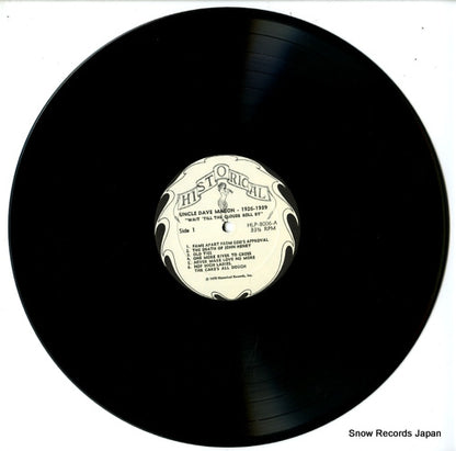 HLP8006 disc