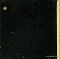SJET7301 back cover