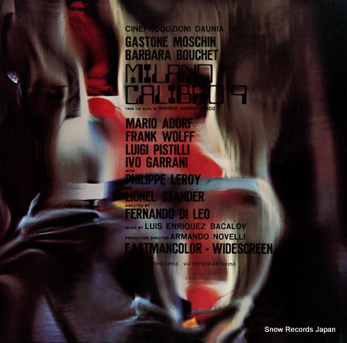 GXF2042 back cover