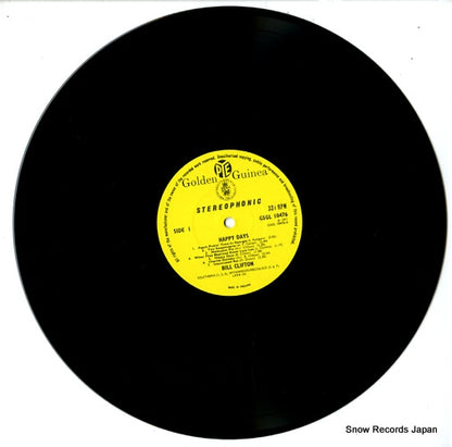 GSGL10476 disc