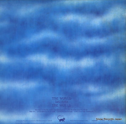 P-8444M back cover