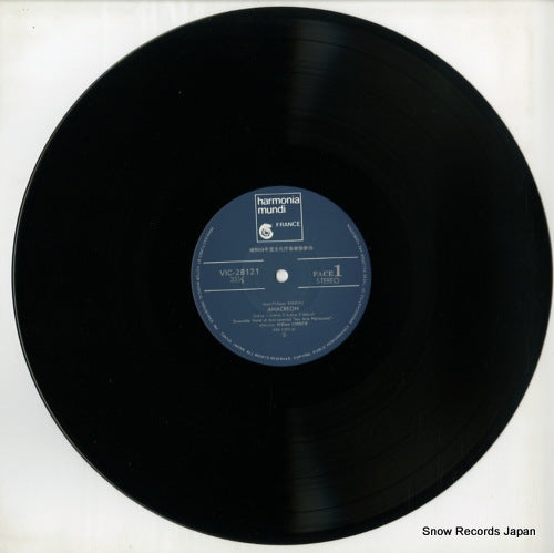 VIC-28121 disc