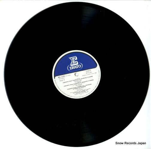 REL-3130 disc
