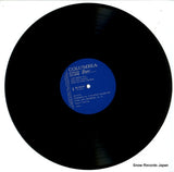 MS-1050-TV disc
