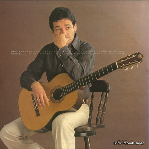 YF-2008 back cover