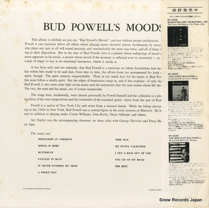 MV2570 back cover