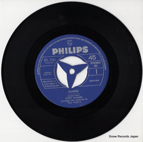 SFL-1161 disc