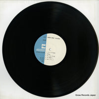 AF-7191-A disc