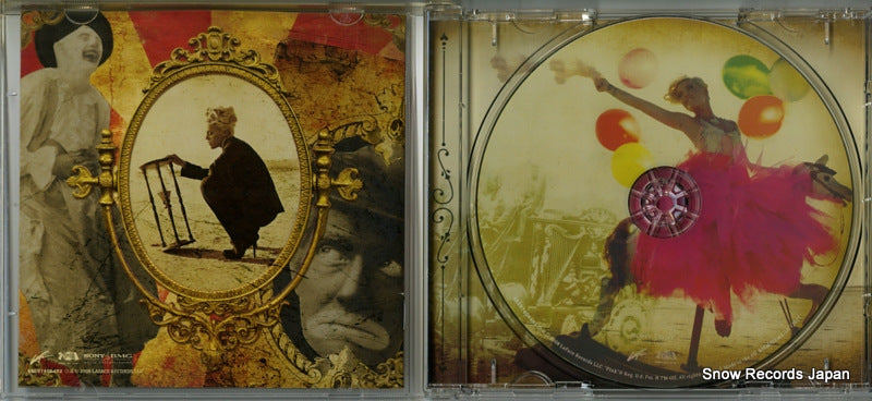 8869740692 disc