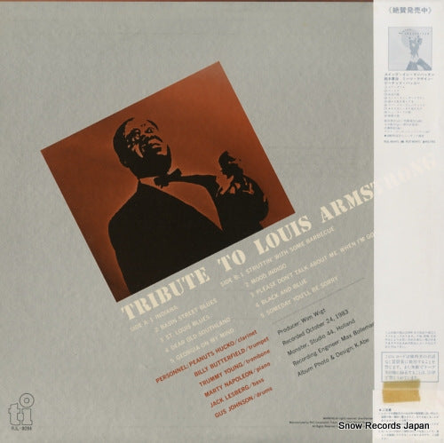 RJL-8094 back cover