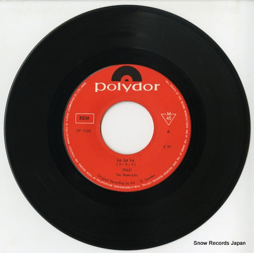 DP-1534 disc