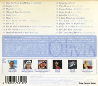 UICY-1164 back cover