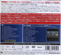 SICP4080 back cover