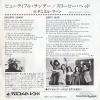 DSP-3 back cover