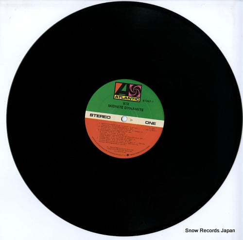 781267-1 disc