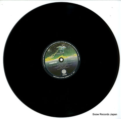 RJ-7055 disc