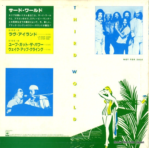 XDAP93051 back cover