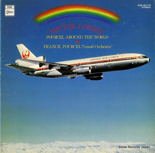 EOS-80776 front cover