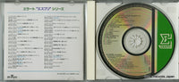 B15D-39039 disc