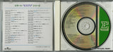 B15D-39039 disc