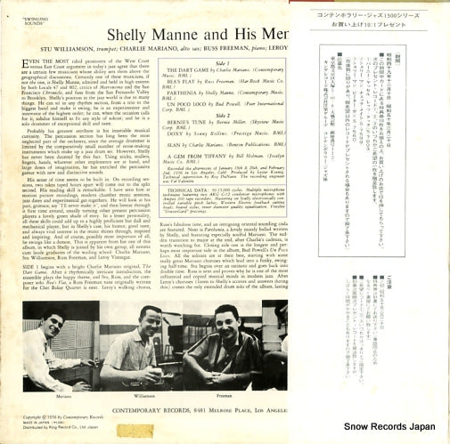 LAX-3007(M) back cover