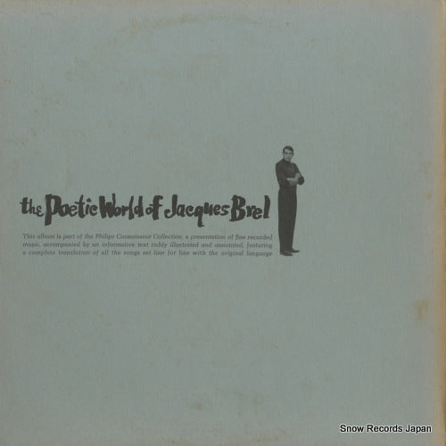 PCC-620 back cover