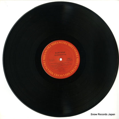 SOPO-17 / PC33135 disc