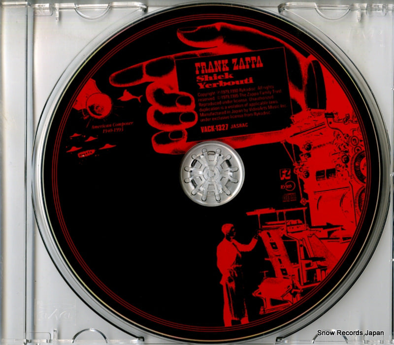 VACK-1327 disc