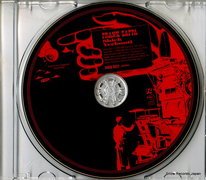VACK-1327 disc