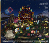 FHCL-2024 / 88697-21117-2 back cover