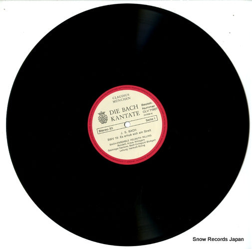 CLV71907 disc