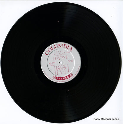 KKS-20004 disc
